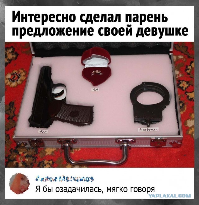 Так себе картинки 16.09.21
