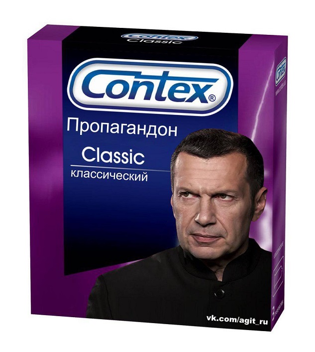 Соловьева начало корëжить из-за возможных персональных санкций. Эфир на радио.