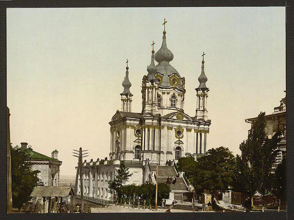 Киев прошлого столетия