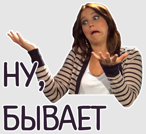 На Украине призвали готовиться к «вторжению России»