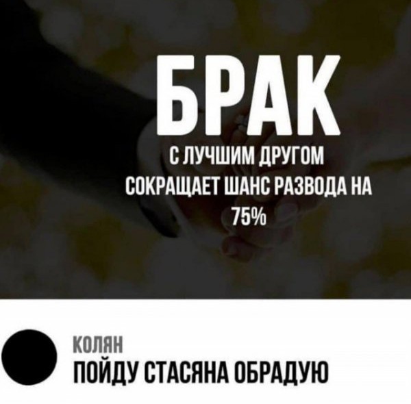 Всякие разные картинки 22.11.2021