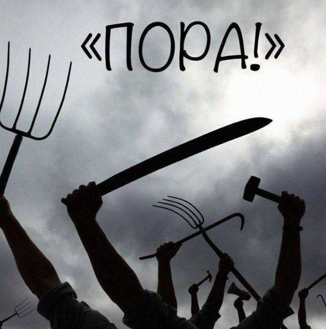 Пермь протестует против принудительной вакцинации и сегрегации