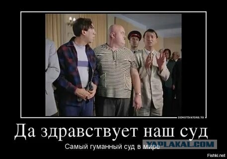 Российские суды заведут канал на ютубе «для создания позитивного имиджа и повышения доверия граждан к правосудию»