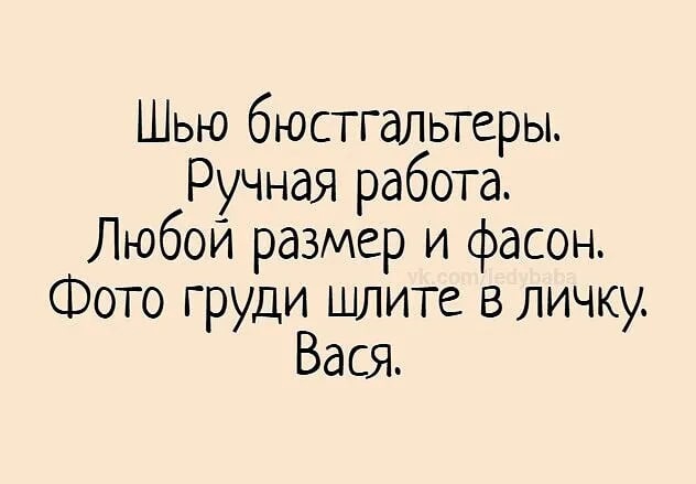 Чуток картинок 17.12.21