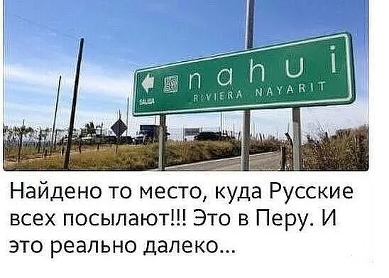 Картинки и мемы для настроения  -  9
