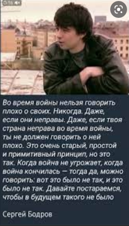 Правильные вещи бывают и в тик токе.