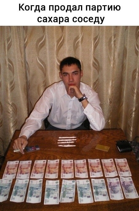 Чудики из социальных сетей 02.04.22