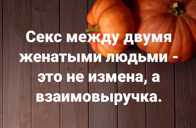 Понедельник. Вечер. Картинки для настроения #2