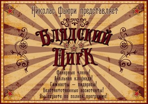Беженцы из Украины в Германии
