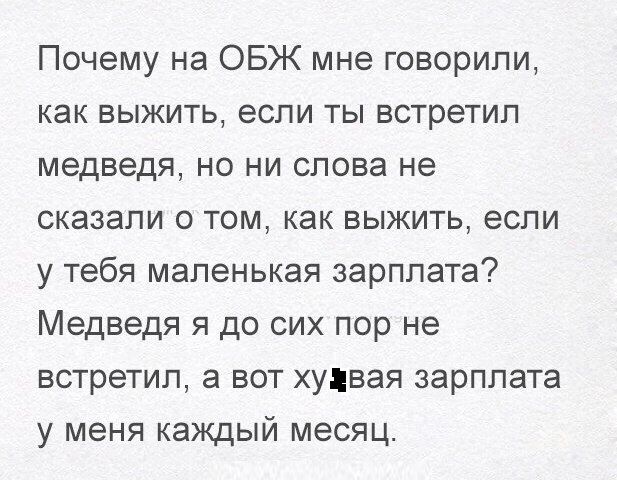 Так себе картинки 21.04.22