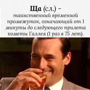 Пятница. Вечер. Картинки всякие... #4