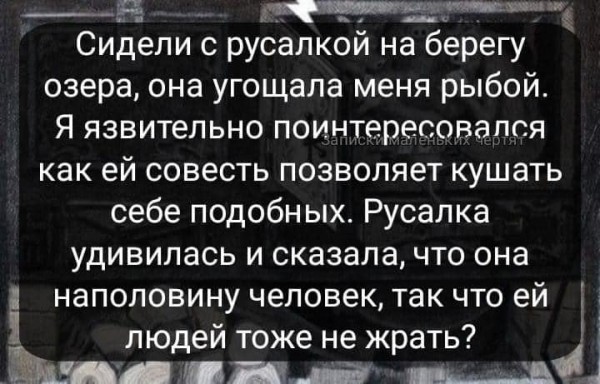 Фото-винегрет-4. Картинки ниапчём и обо всём