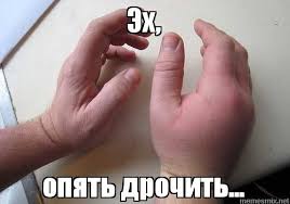 Женщины всякие разные 7