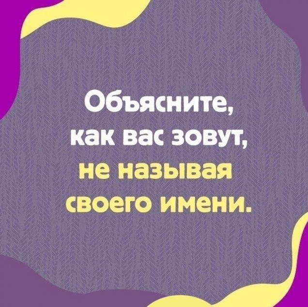 Так себе картинки 07.05.22