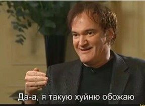 Сценарий для порнофильма