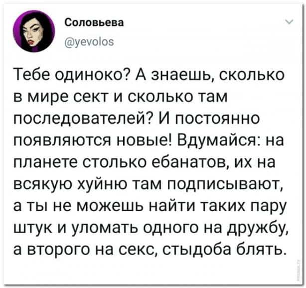 Немного картинок и прочей хреноты Vol. 15