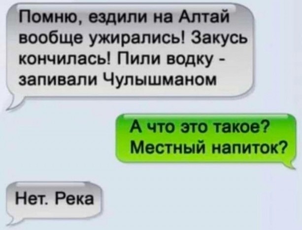 Весёлые картинки 03.06.2022