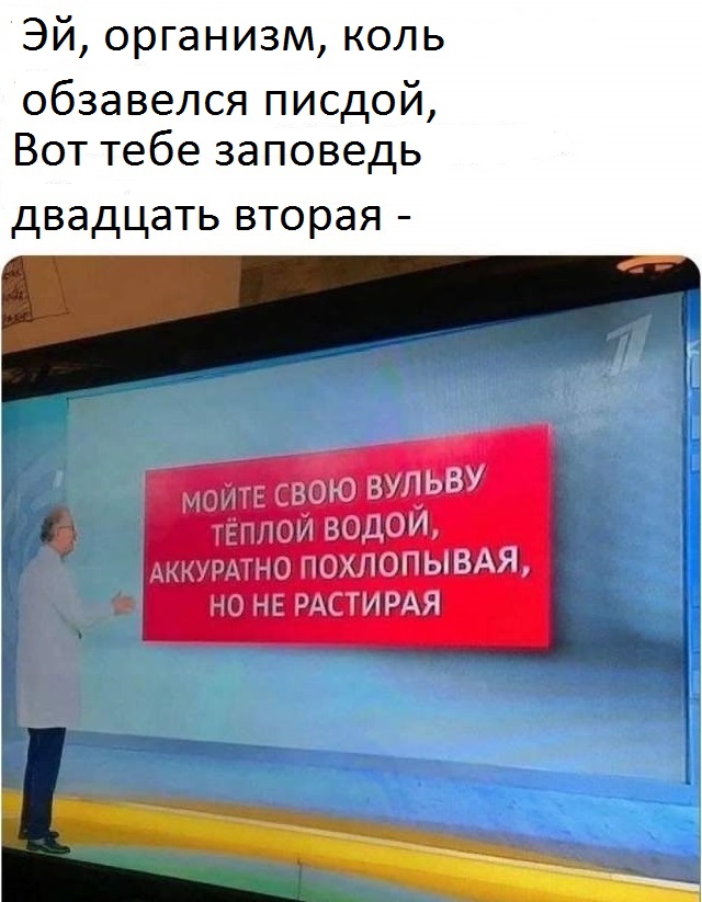 В свердловском селе Нижняя Синячиха 11-летней девочке выстрелили в голову.