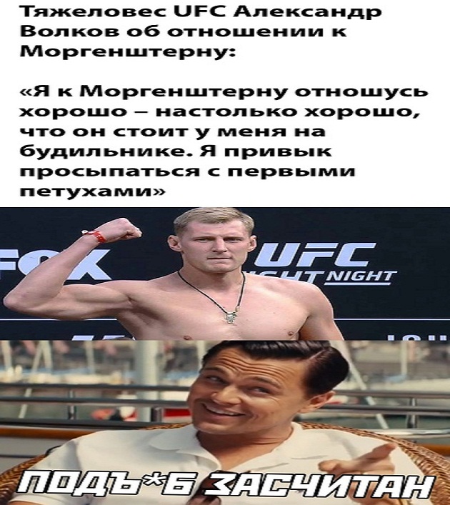 Картинки и мемы для настроения - 11