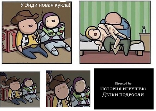 Немного картинок."Колбасный ветер". Август