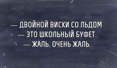 Подобное я уже видел, боян!