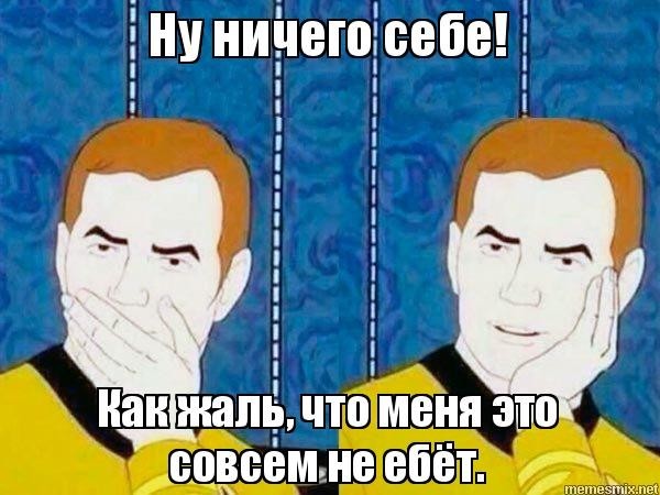 «В силу сложившихся обстоятельств»: группа «Little Big» распустила коллектив