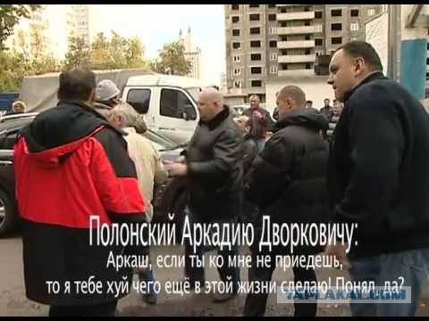 Суд огласил приговор братьям Магомедовым