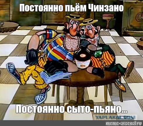 Про вина времён СССР (конец 70-х и начало 80-х)