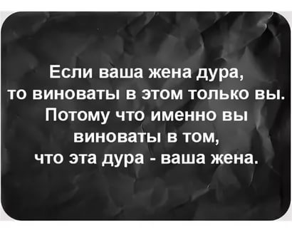 Картинки и мемы, выходные продолжаются