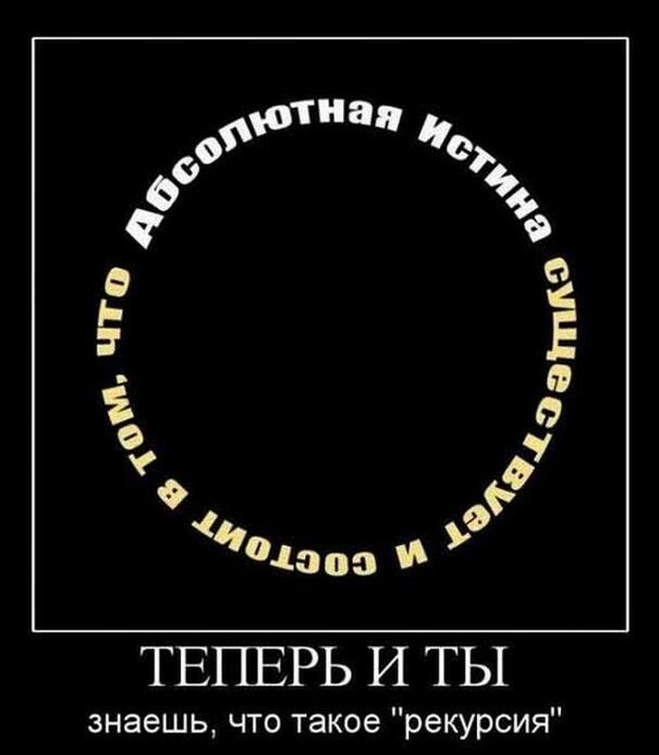Картинки с надписями 15.01.23