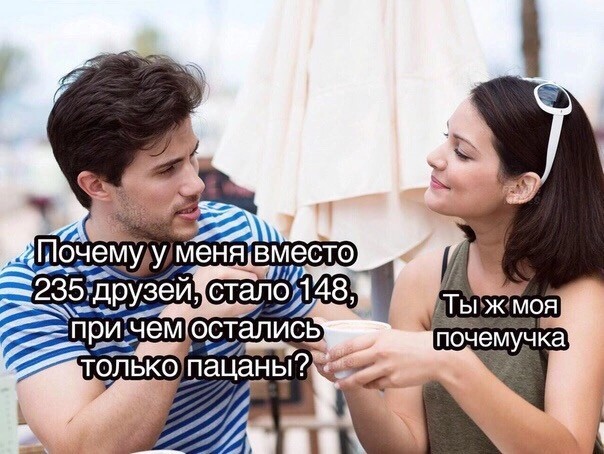 Немного картинок для настроения - 137