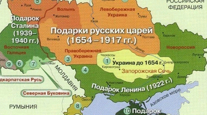 Карта украины в границах 1654 года
