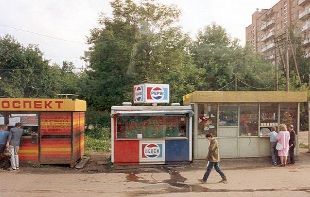 Былой СССР в фотографиях