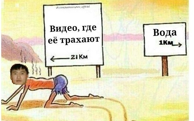 Кончились танцы: учительницу уволили за съемку непристойных танцев для TikTok в классе