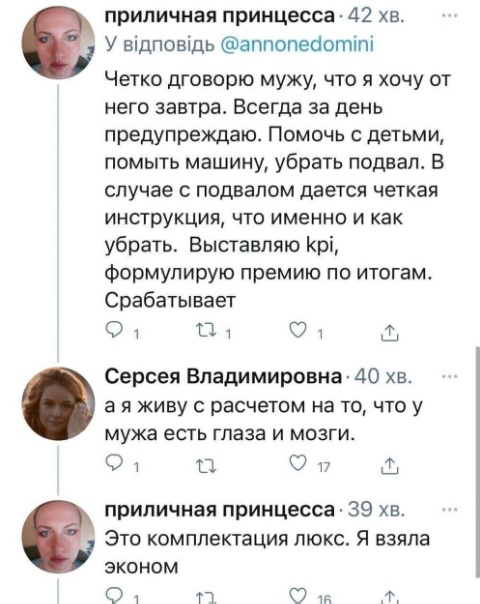 Немного картинок и прочей хреноты Vol. 22