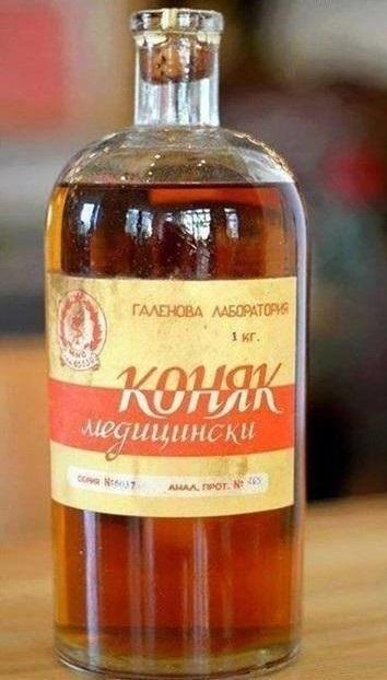 Смешал, но не взбалтывал: 21.05.23