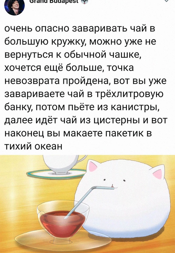Картинки и мемы, всяко разно - 183