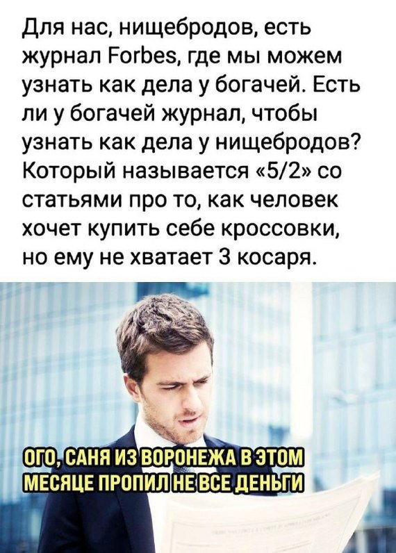 Всякая картиночная хня
