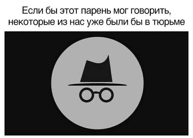 Народная меДИЧина 5009