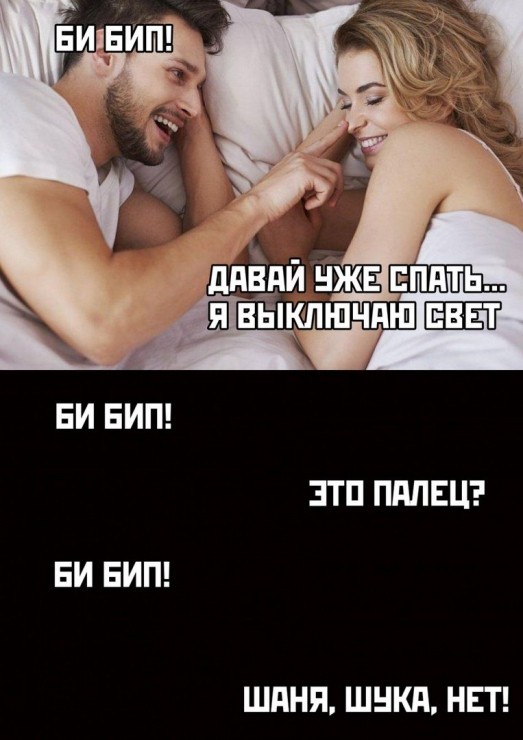 Немного картинок для взрослых 15.07.23