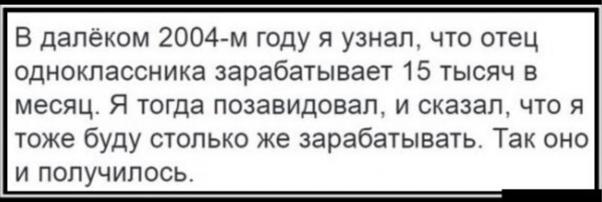 Демотиваторы смешные