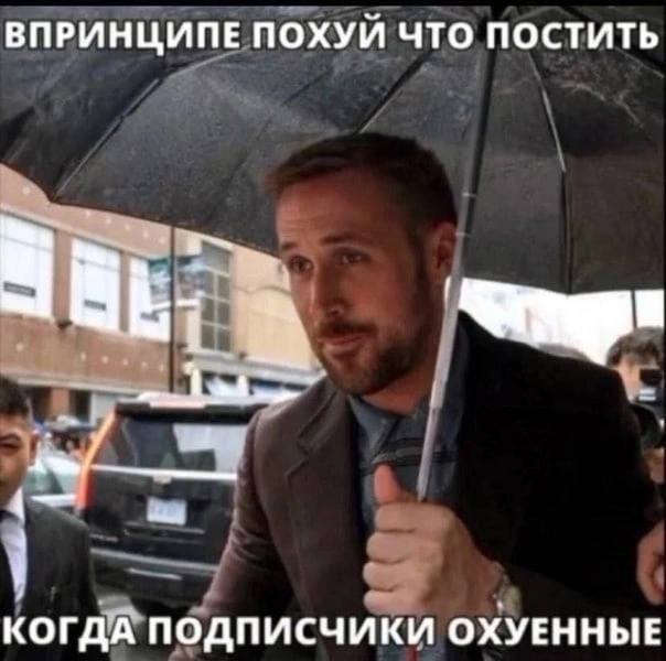 Весёлый полтишок 27.07.23