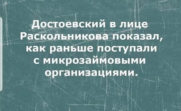 Двенадцатая подборка самых баянистых баянов! Ностальгируем...
