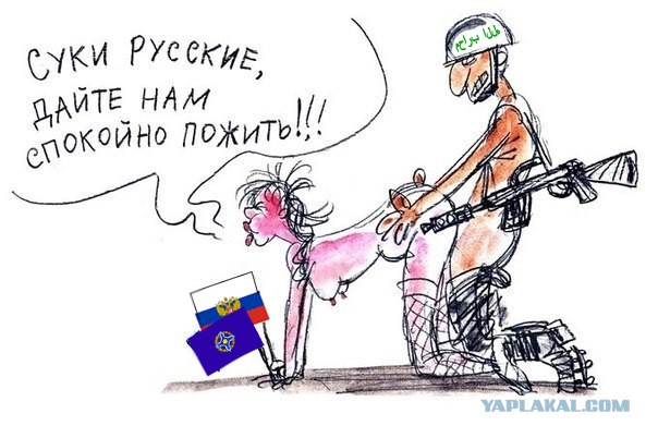 Если президент Владимир Путин и Россия сложат оружие, наступит мир — генсек НАТО Столтенберг.