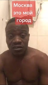 Москва, чувствуй себя как дома...