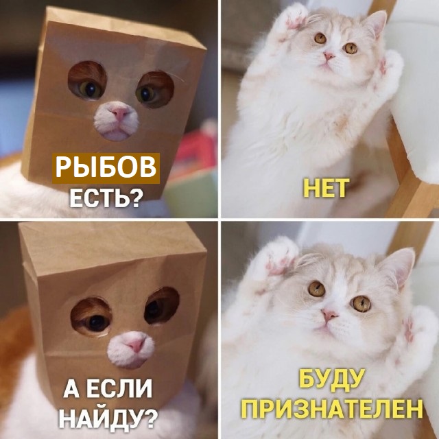 Немного картинок и прочей хреноты Vol. 25
