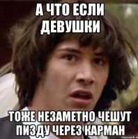 Картинки из Дристоля - 3