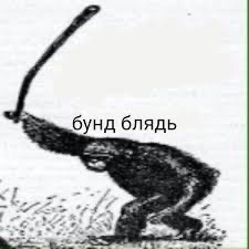 В колонии строгого режима в Саратовской области произошел бунт