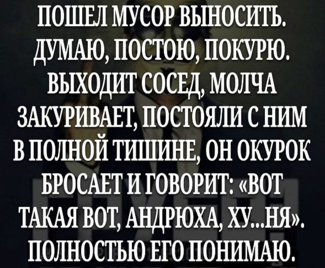 Завалялось тут случайно немного забавных картинок