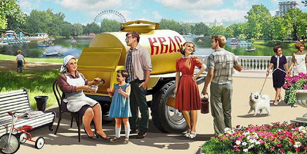 Перекури, ностальгни по разным временам